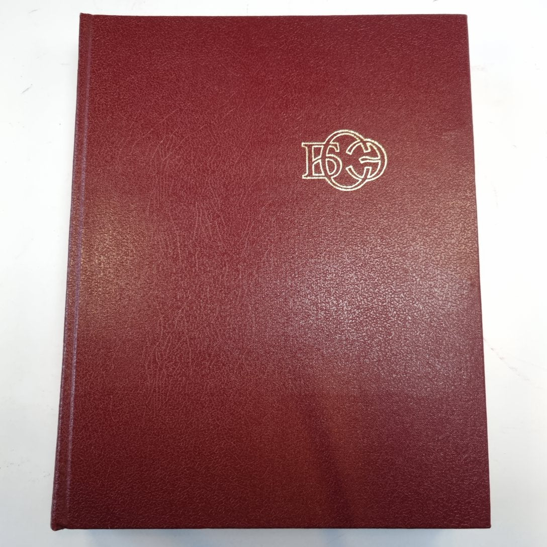 Большая Советская Энциклопедия. Т. 26