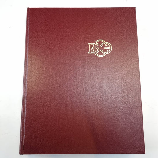 Большая Советская Энциклопедия. Т. 28