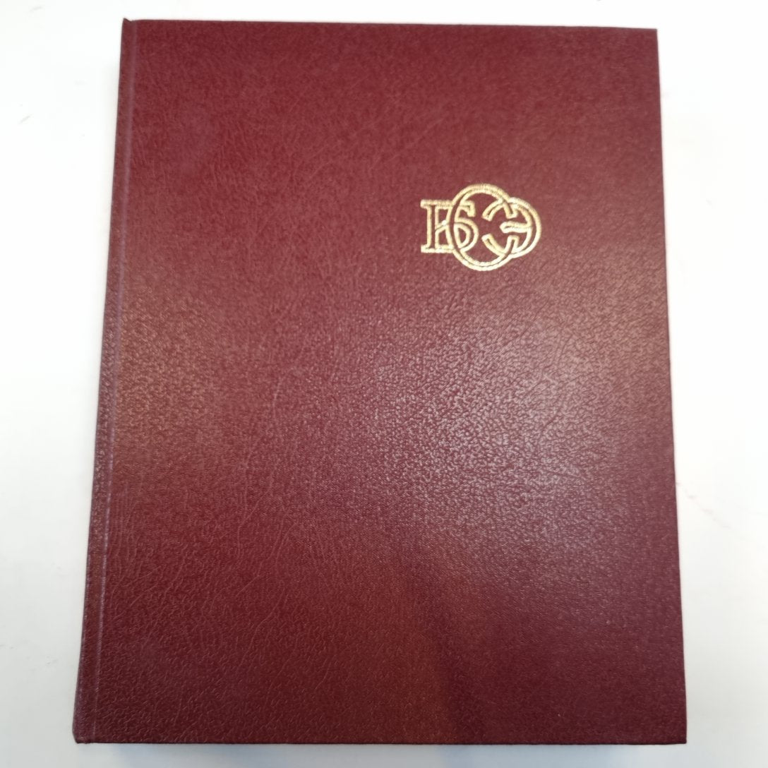 Большая Советская Энциклопедия. Т. 29