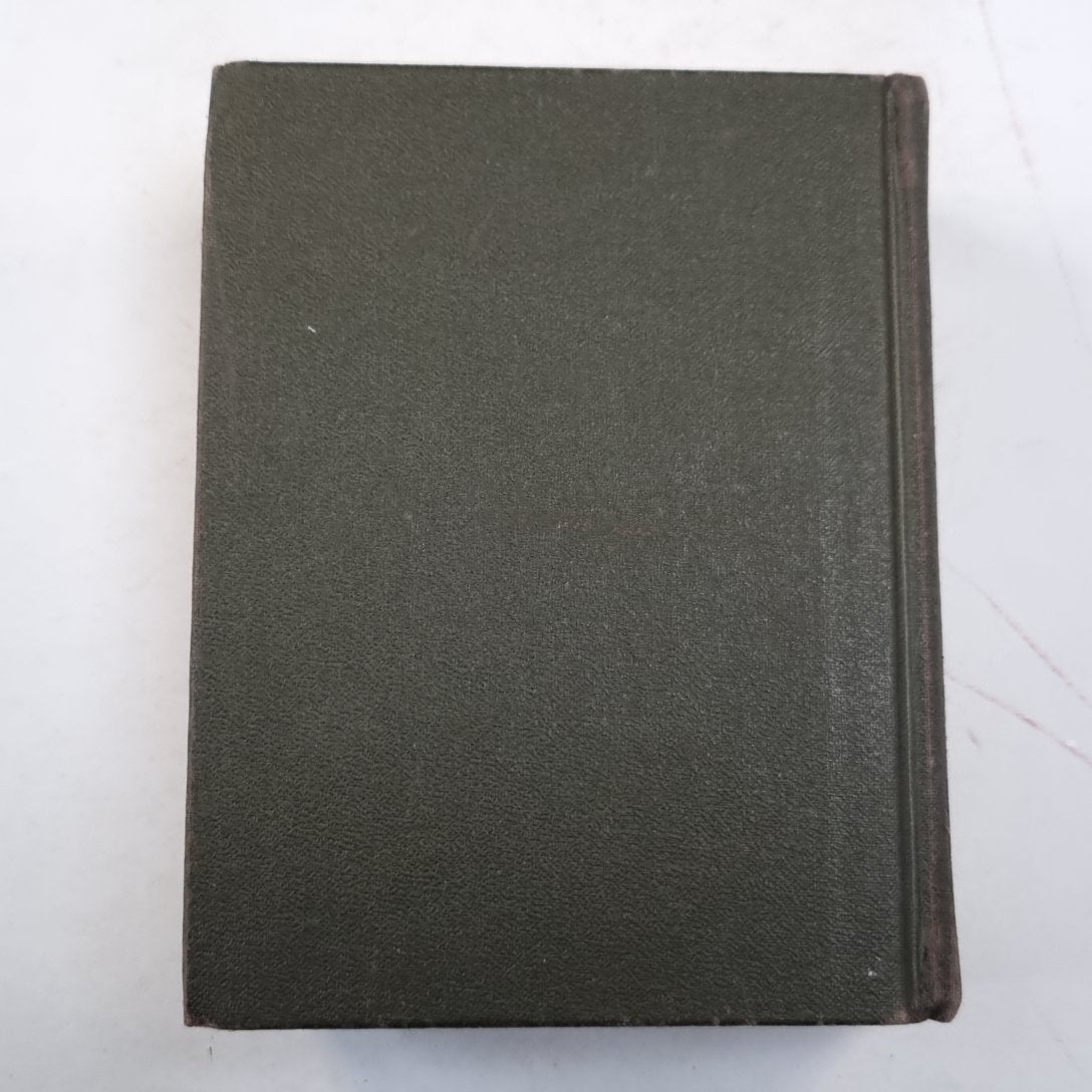 Краткий экономический словарь