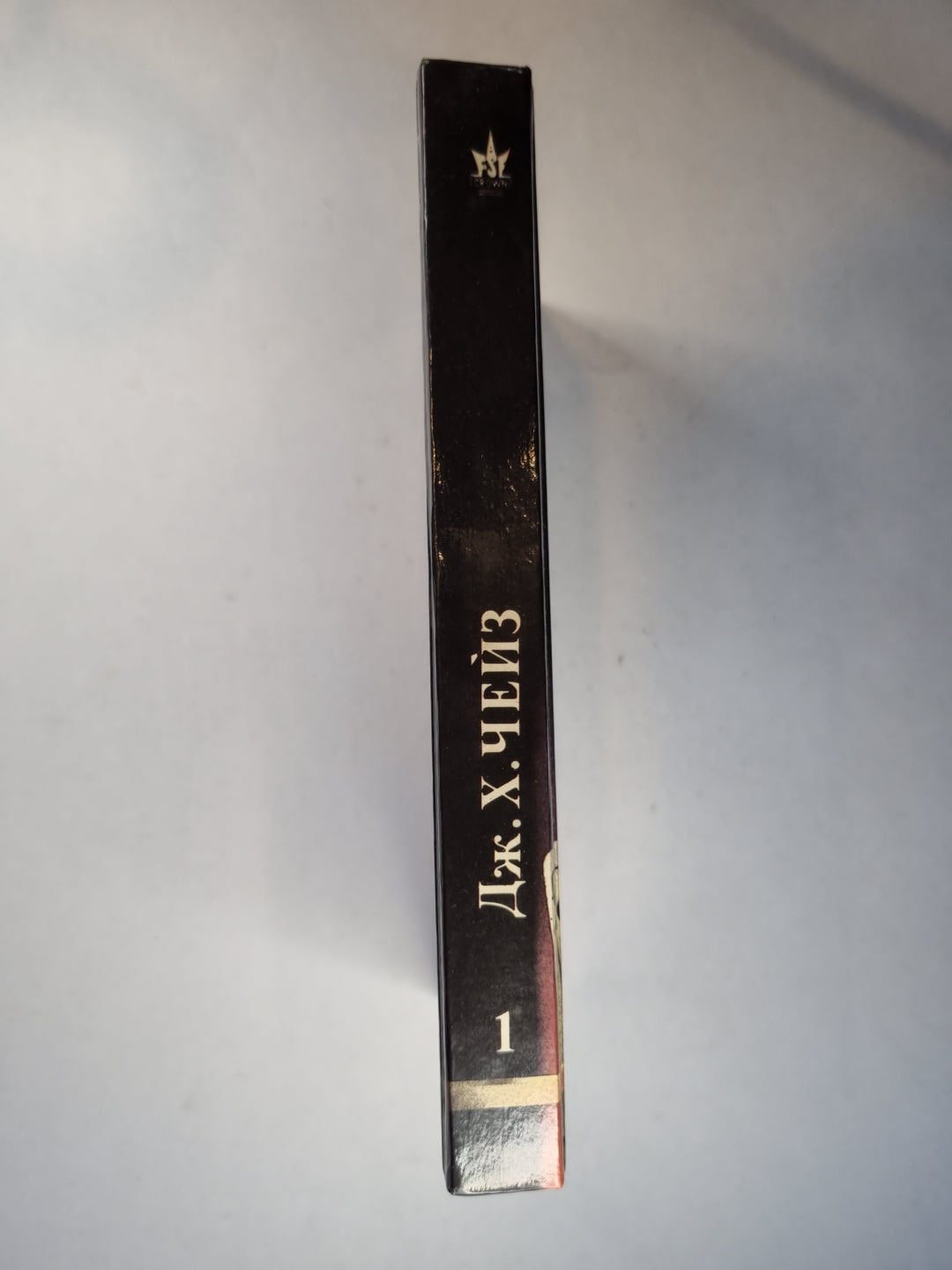 Мертвая яхта