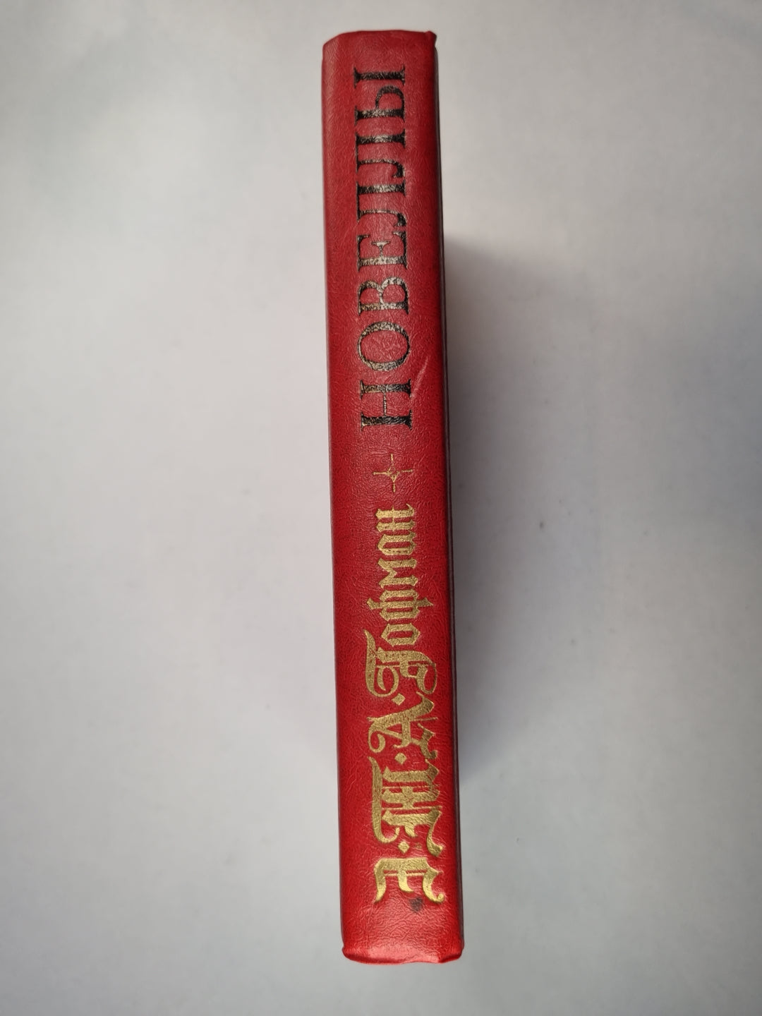 Э.Т.А.Гофман. Новеллы