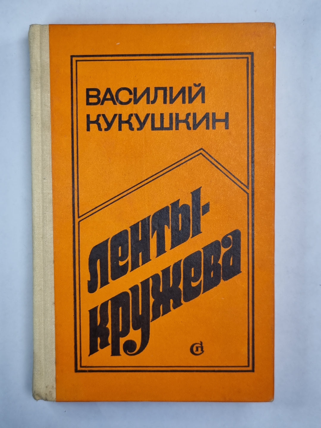 Ленты-кружева