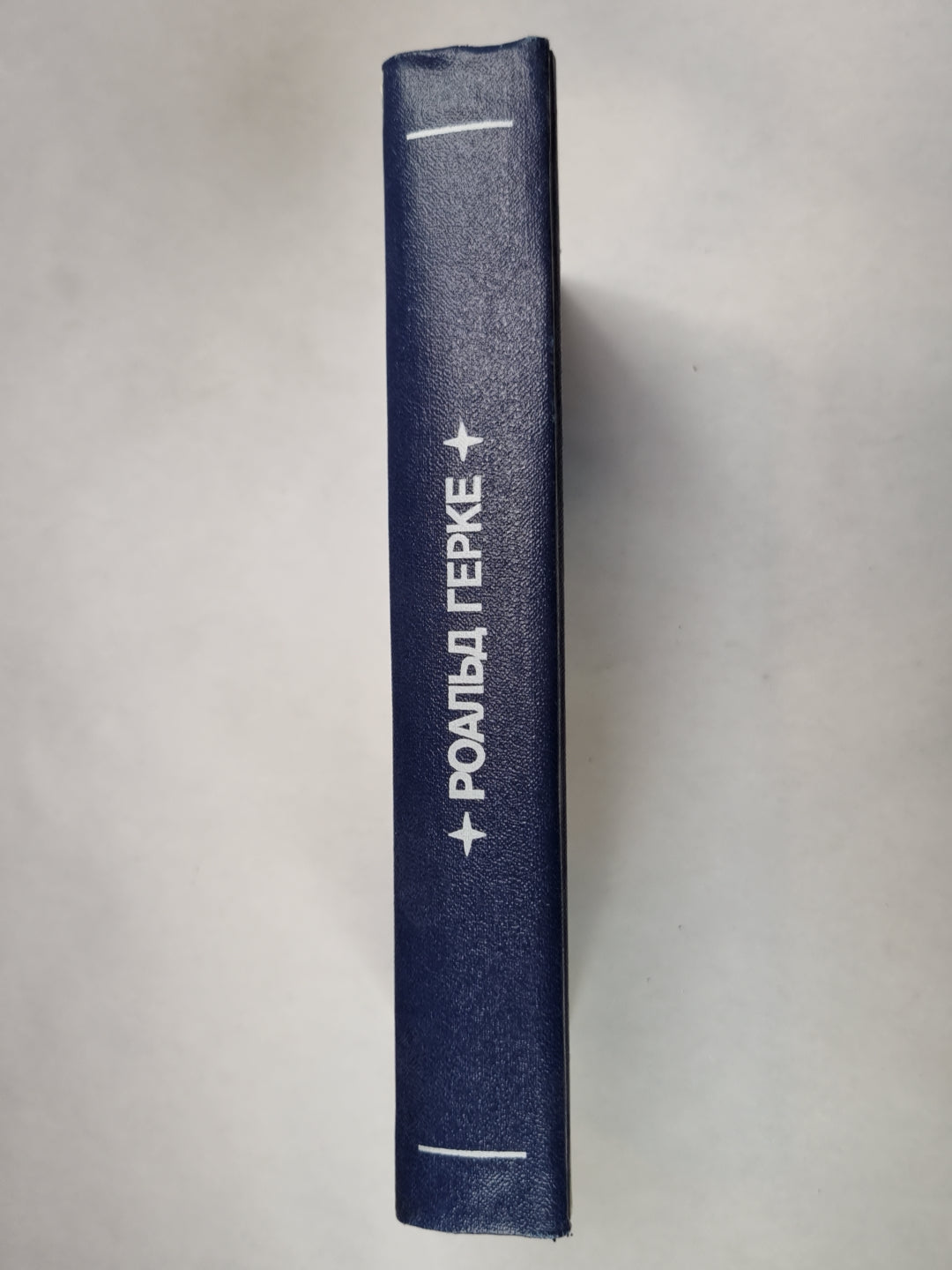 По воде и земле на парусах