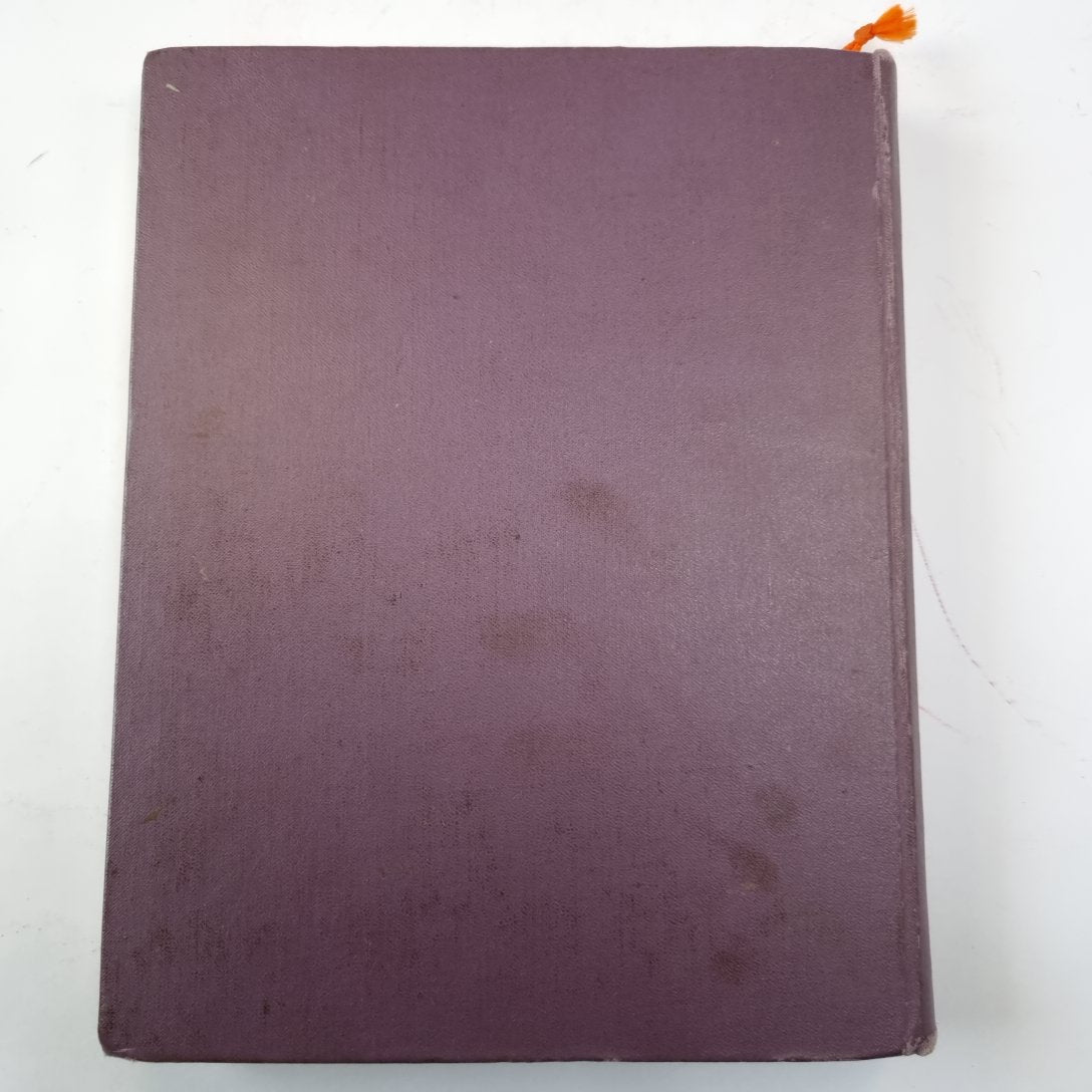 Детская энциклопедия