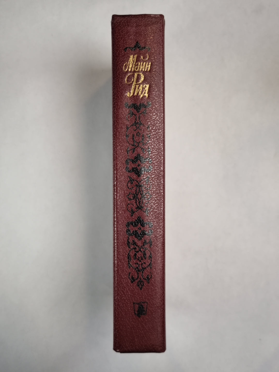 Всадник без головы