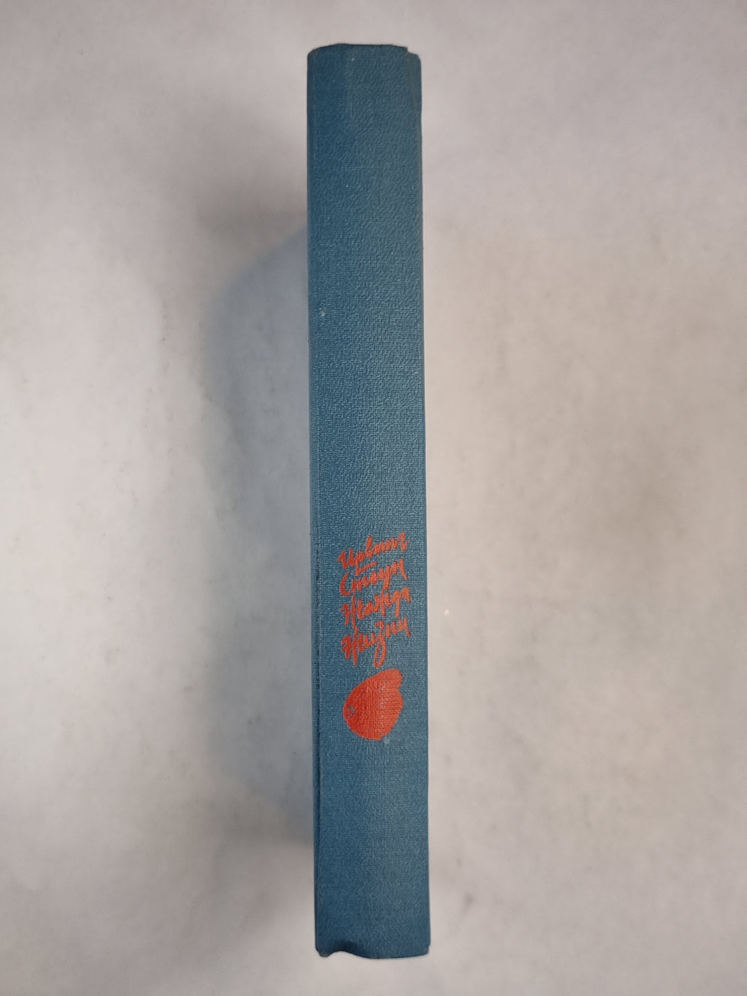 Жажда жизни. Повесть о Винсенте Ван Гоге