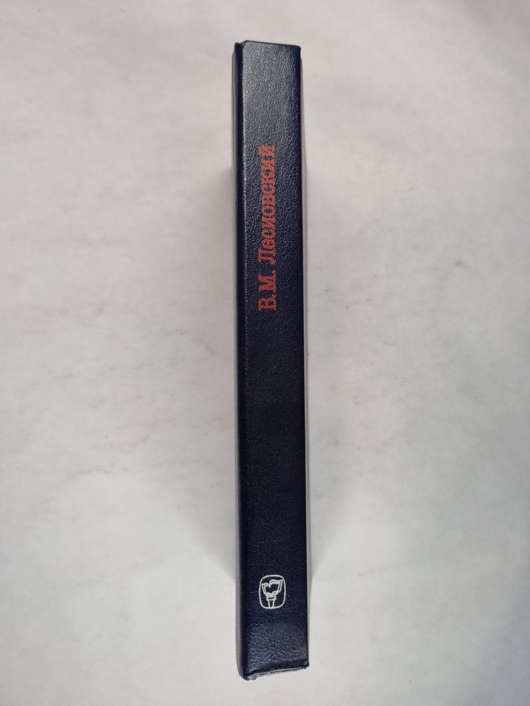 Тайна гибели Хаммаршельда