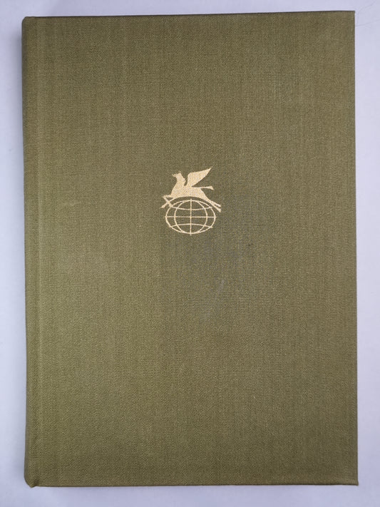 Хвала и слава. Том 2