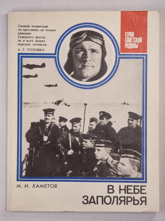 Je ne peux pas le faire