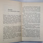 Ян Лацис. Когда им было двадцать