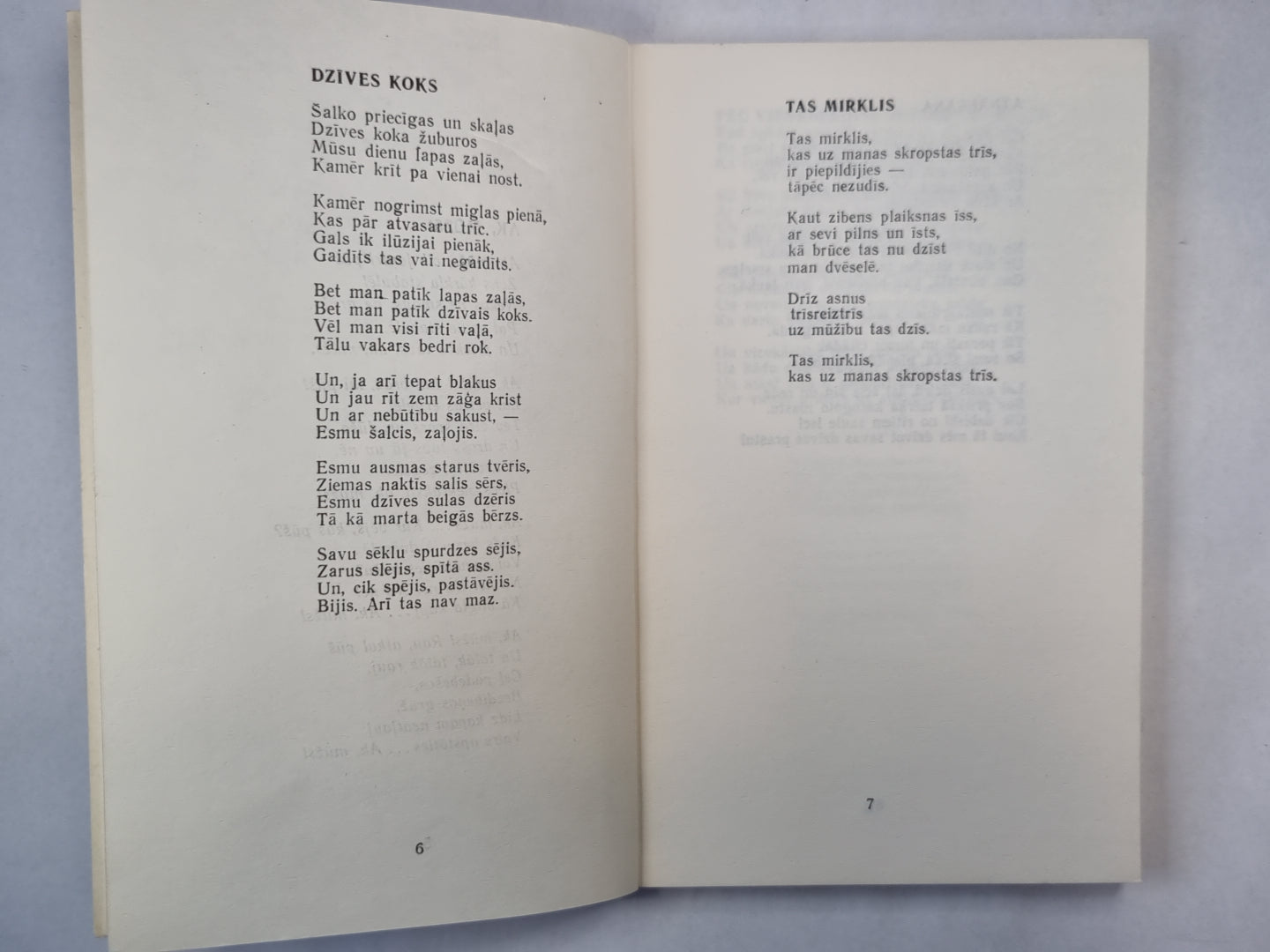 Ak, mūžs ! Dzejoļi