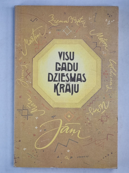 Visu gadu dziesmas krāju
