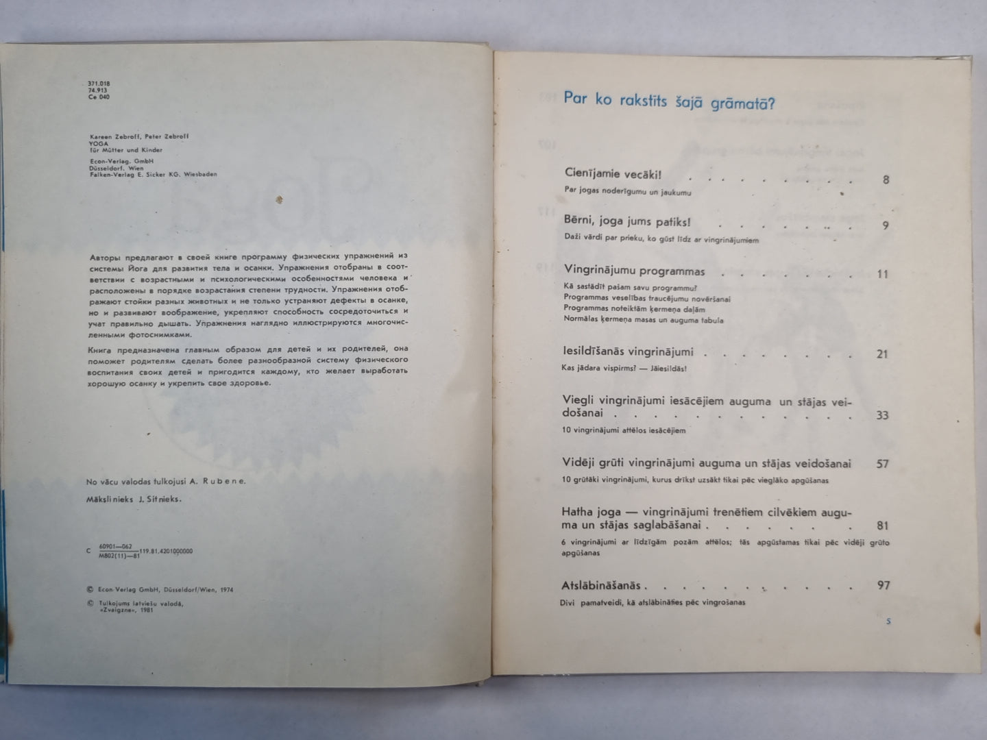 Joga mātēm un bērniem