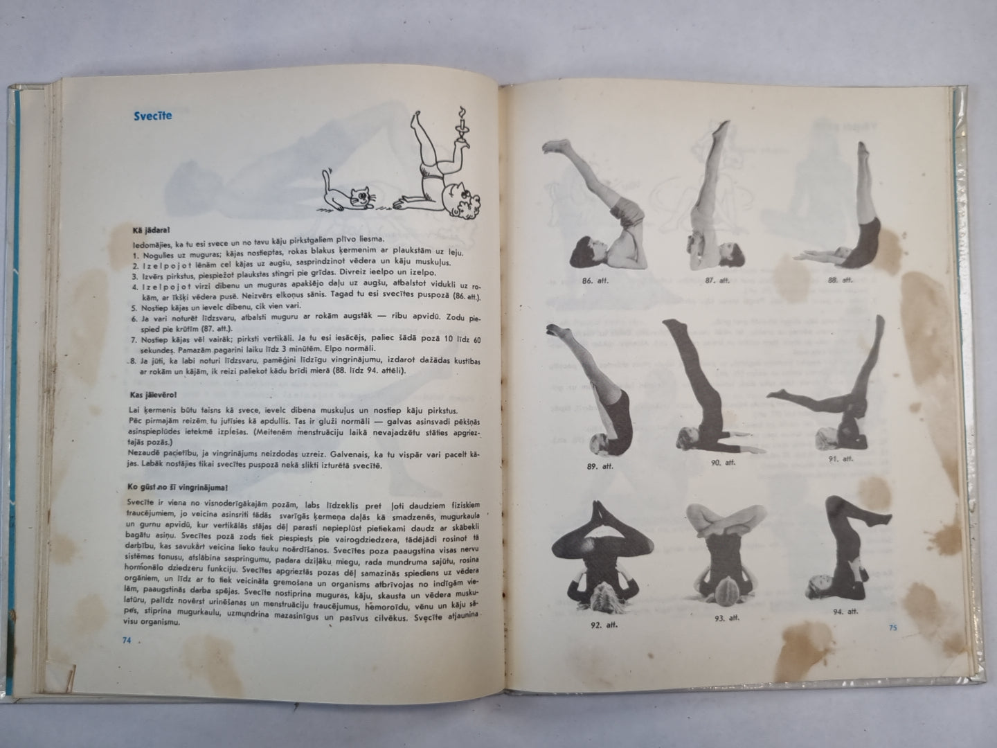 Joga mātēm un bērniem