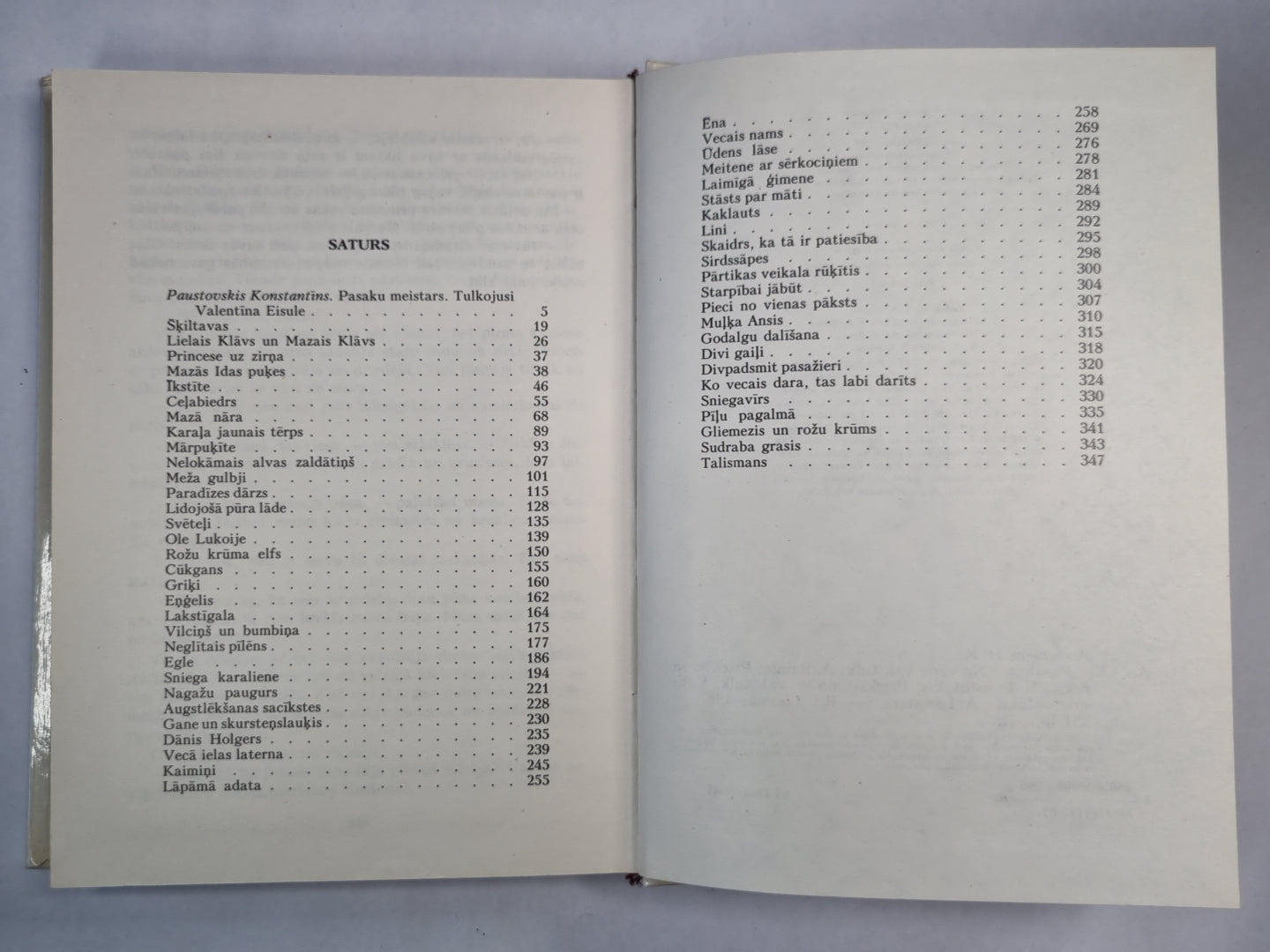 Hanss Kristians Andersens. Pasakas