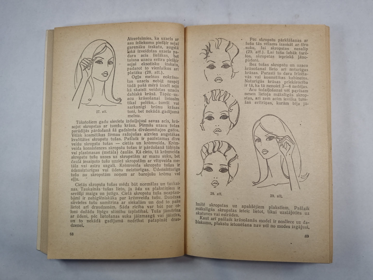 Spogulīt... Spogulīt...