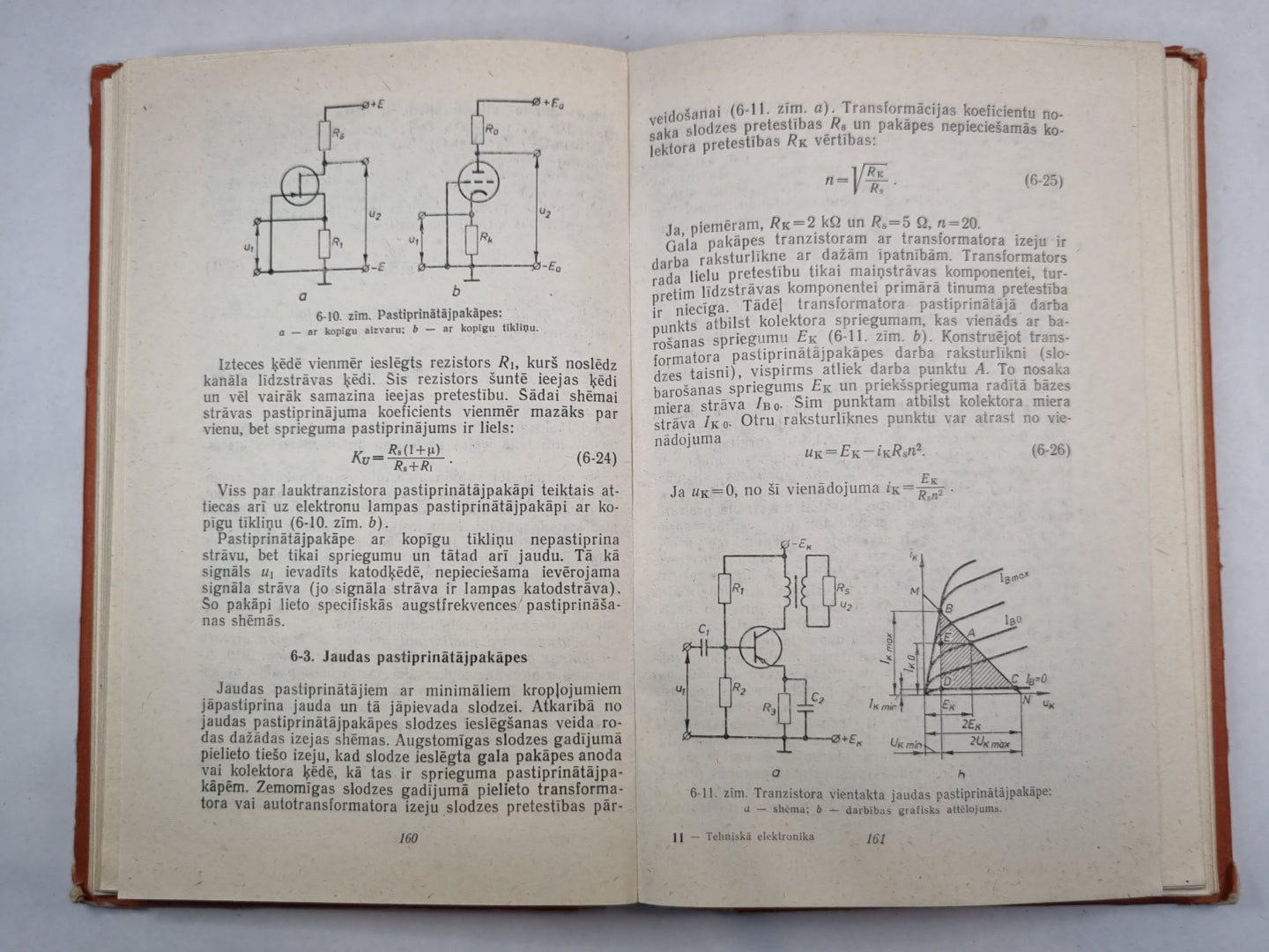 Tehniskā elektronika