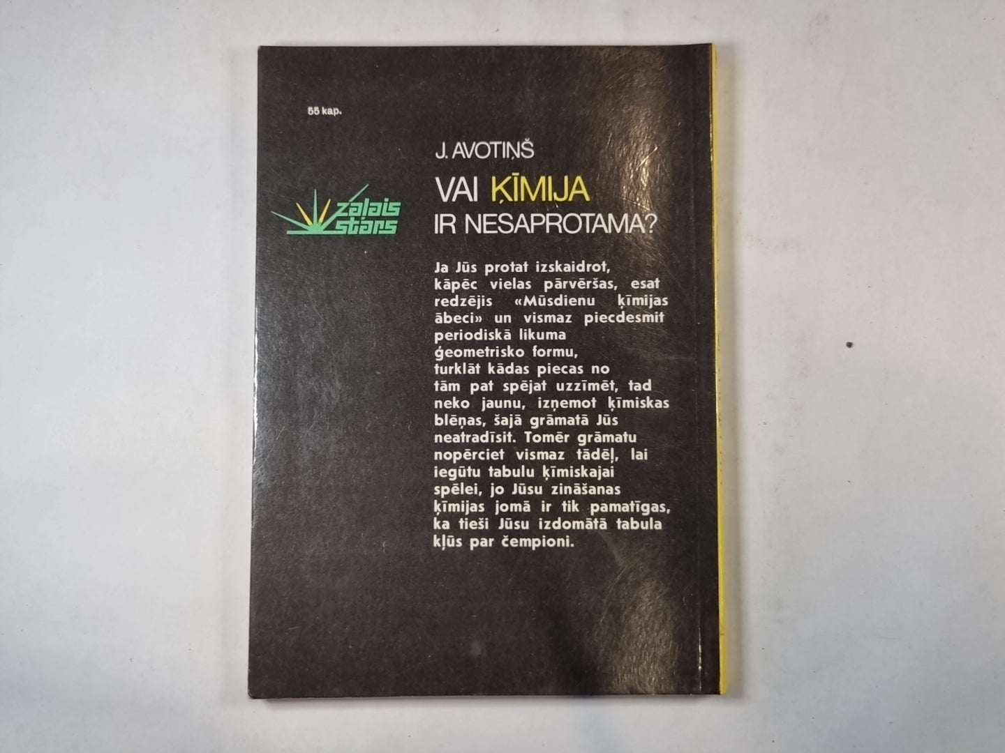 Vai ķīmija ir nesaprotama?