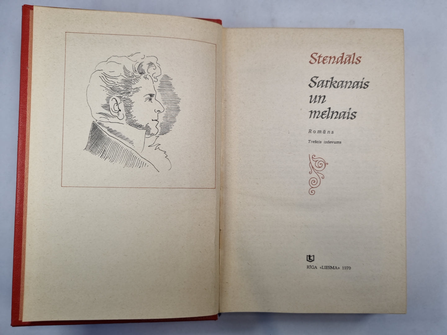 Sarkanajs un melnajs