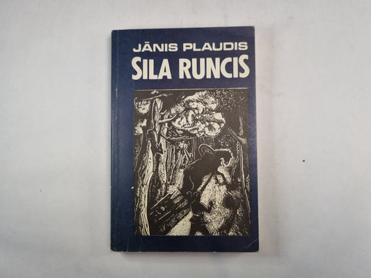 Sila Runcis
