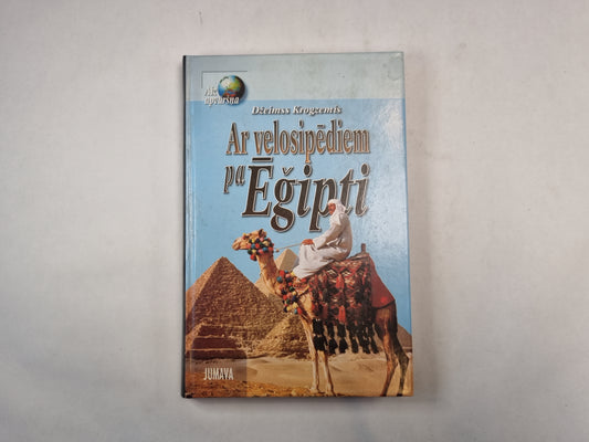Ar velosiēdiem pa Ēģipti
