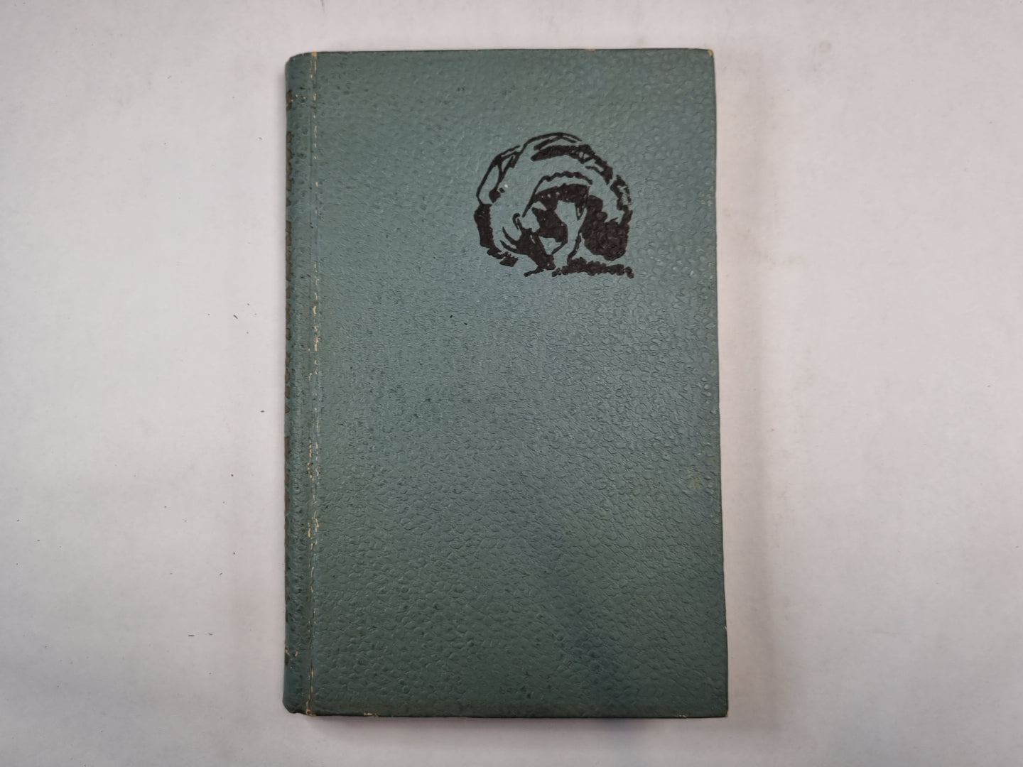 Taurupē - viss kā Latvijā