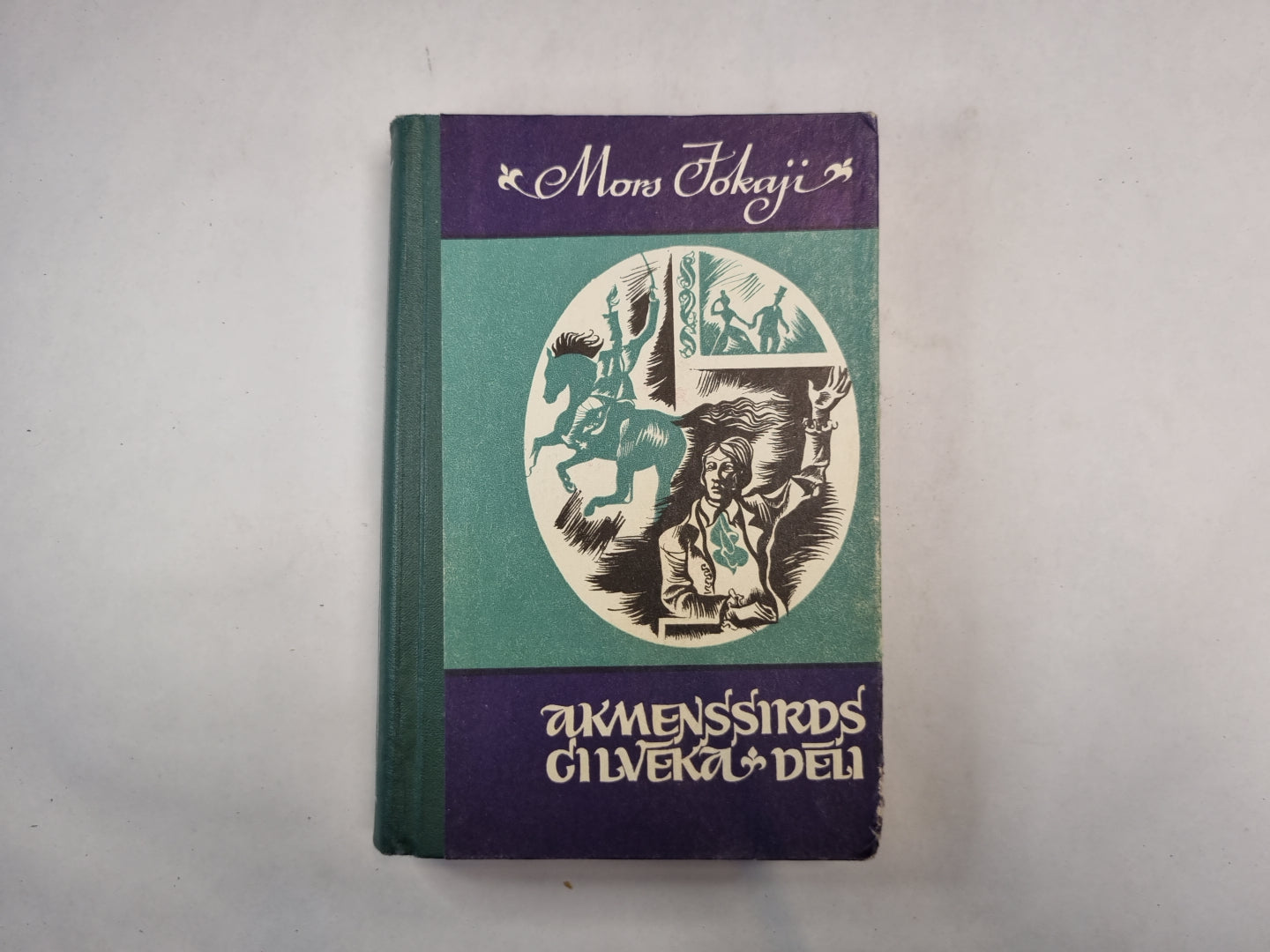 Akmenssirds cilvēka dēli