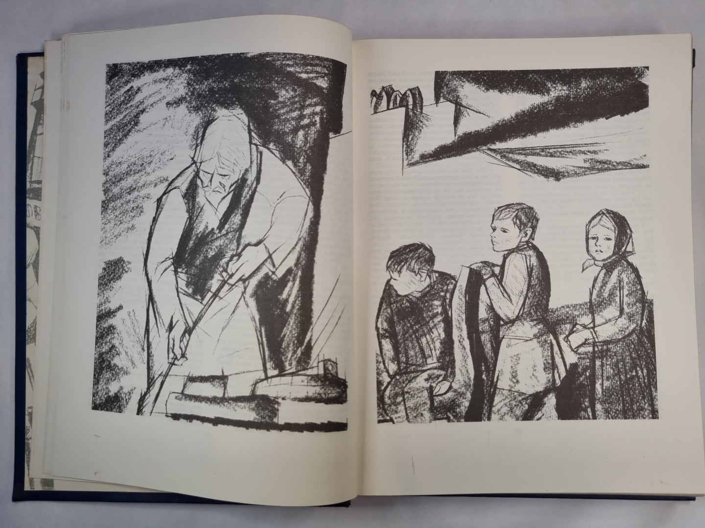 Детство. В людях. Мои университеты