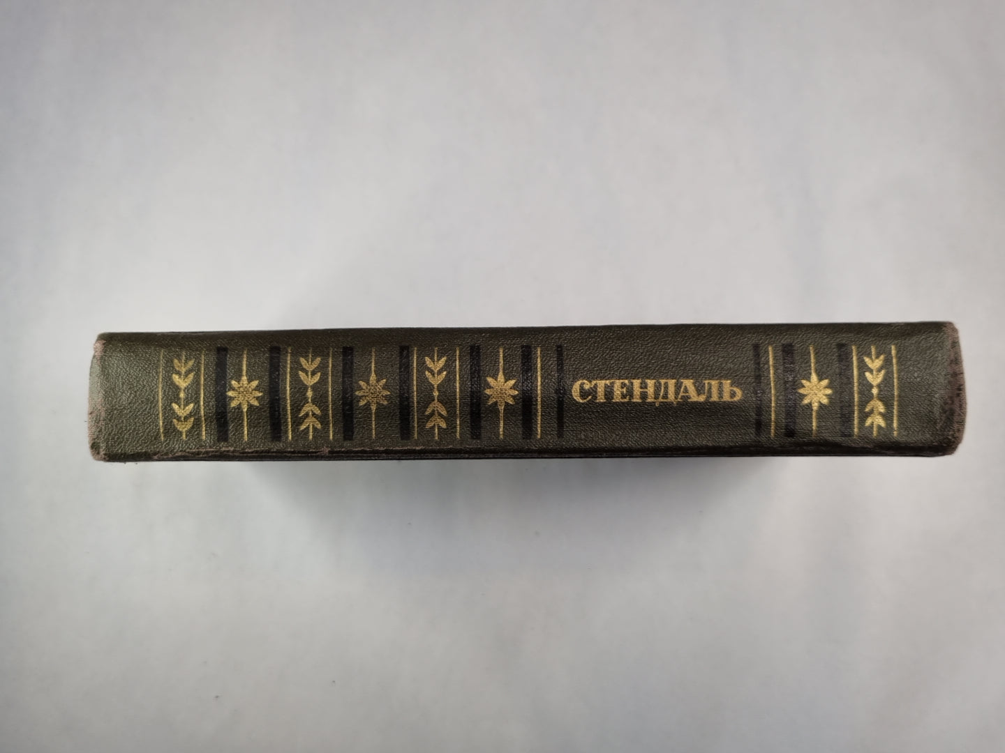 Итальянские хроники. Жизнь Наполеона