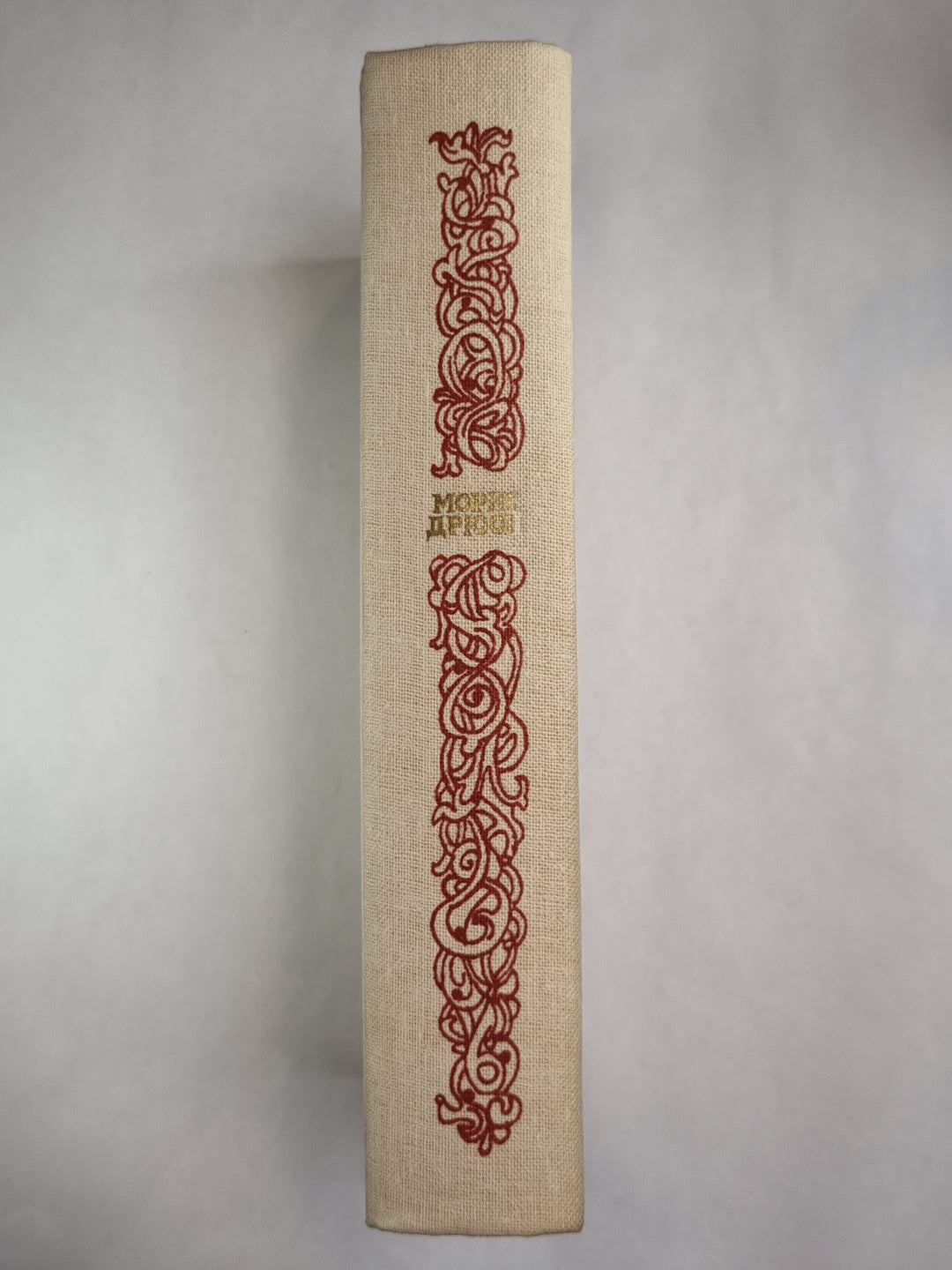 Французская волчица. Лилия и лев