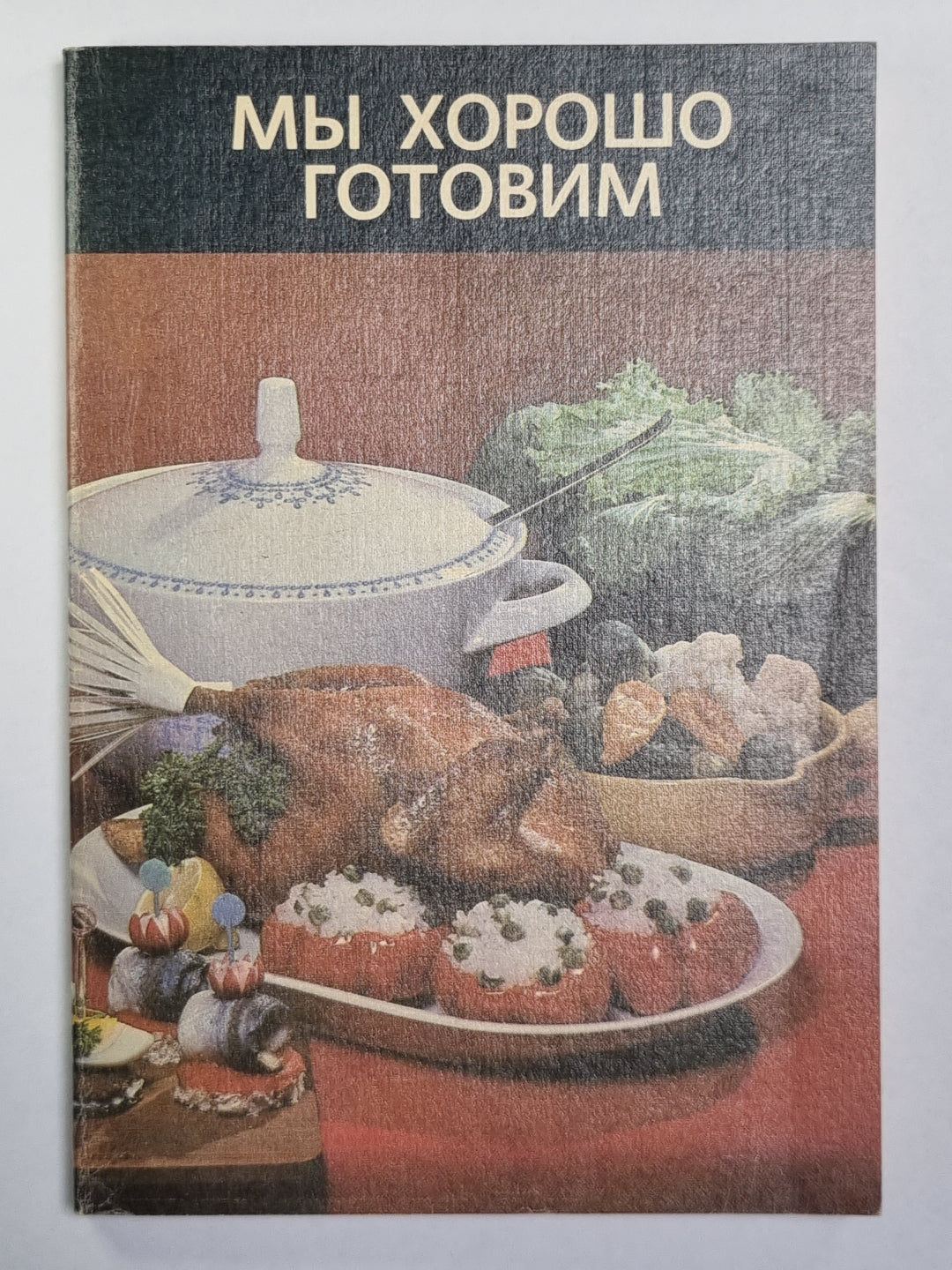 Je suis à votre écoute