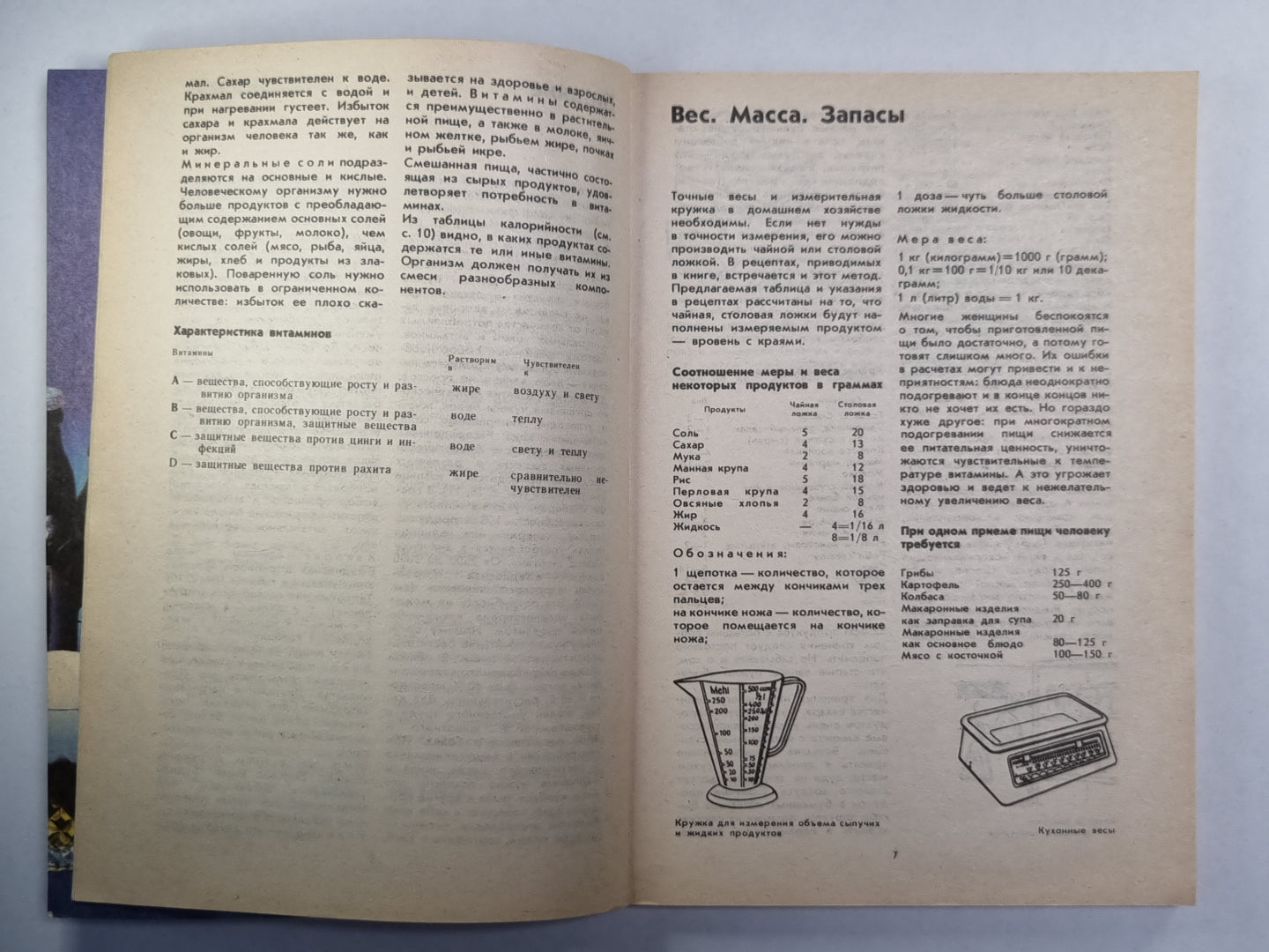 Je suis à votre écoute