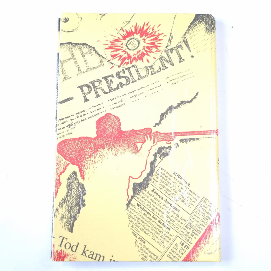 Запах денег