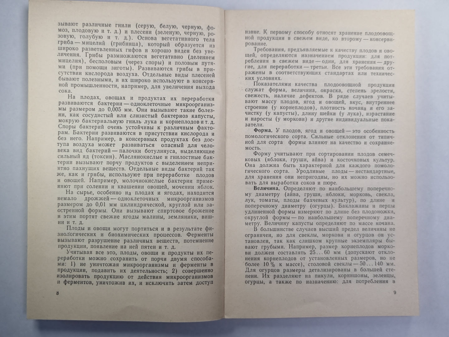Travaux et travaux d'entretien, travaux et travaux