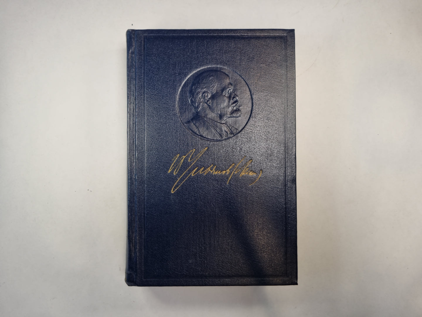 Полное собрание сочинений. Том 8