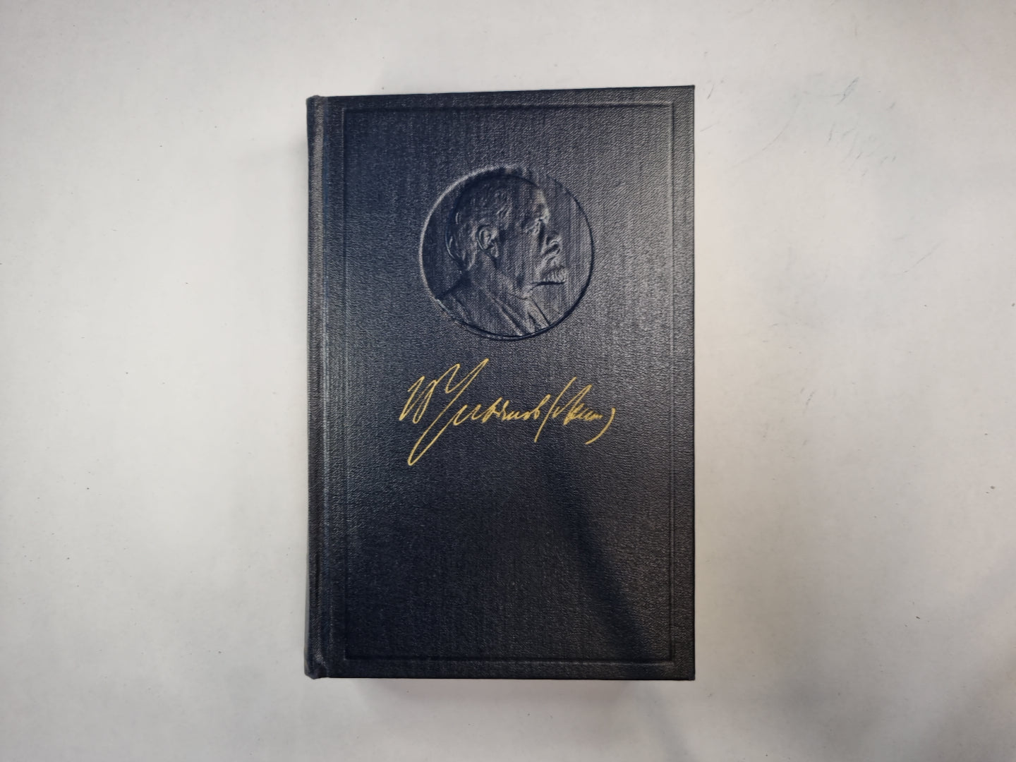 Полное собрание сочинений. Том 46