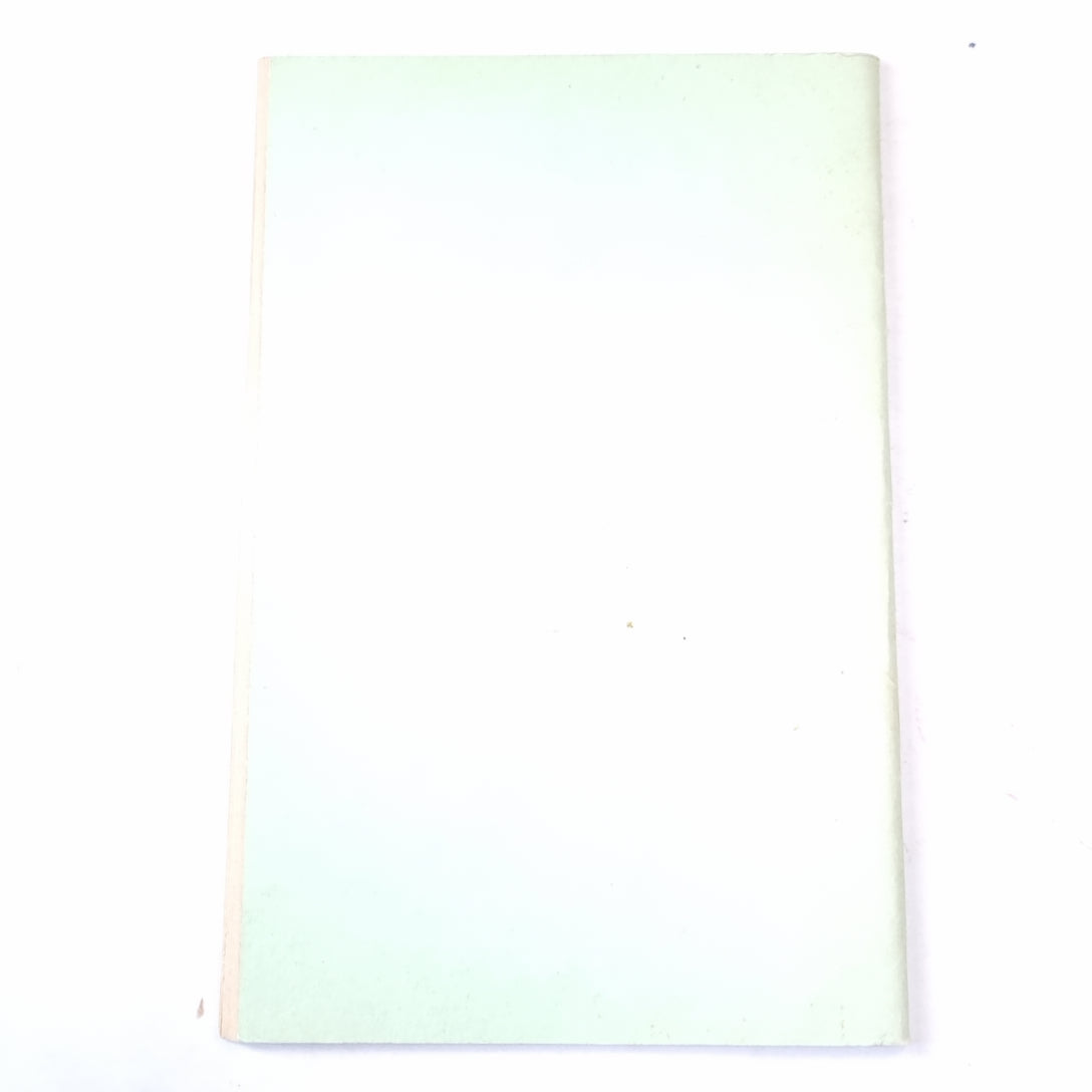 История с рождественским пудингом.Родосский треугольник