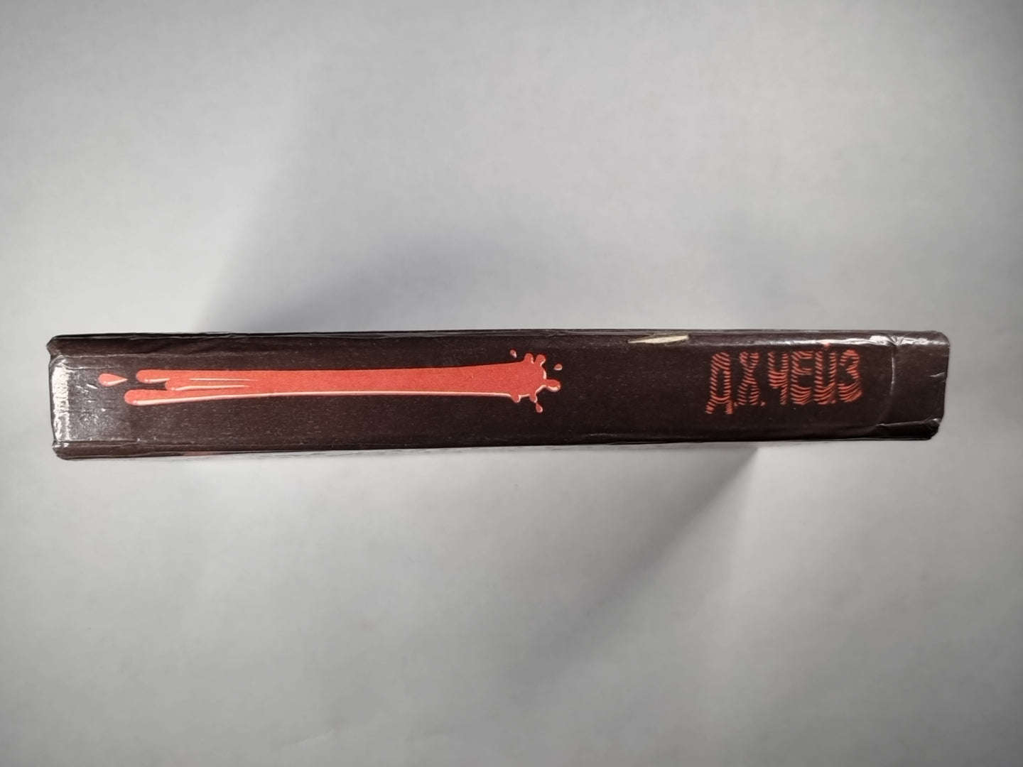 Он свое получит. Дело о наезде