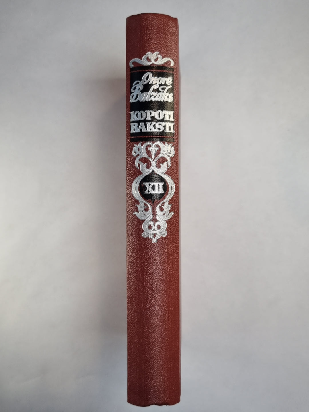 O. Balzaks. Kopoti raksti. 12.sējums