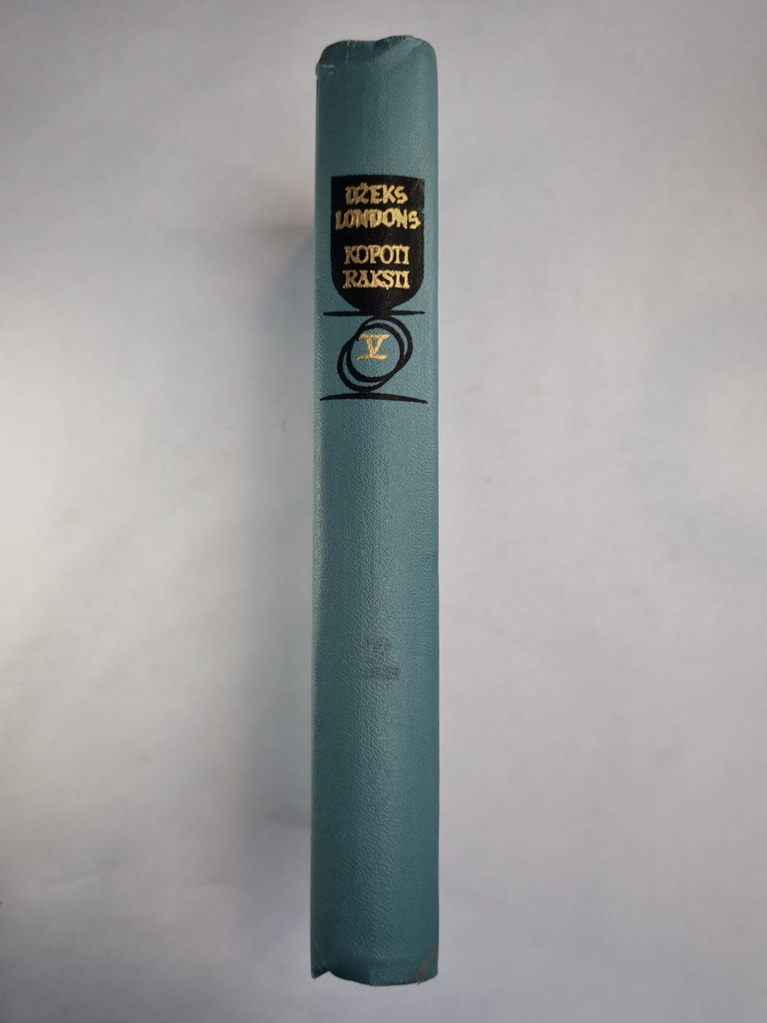 Dž.Londons. Koporti raksti. 5.sējums