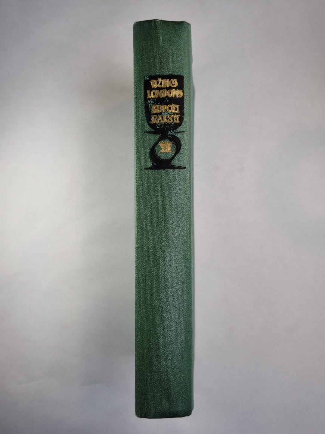 Dž.Londons. Koporti raksti. 7.sējums