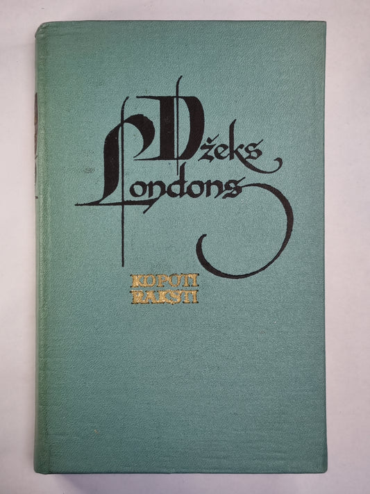 Dž.Londons. Koporti raksti. 8.sējums