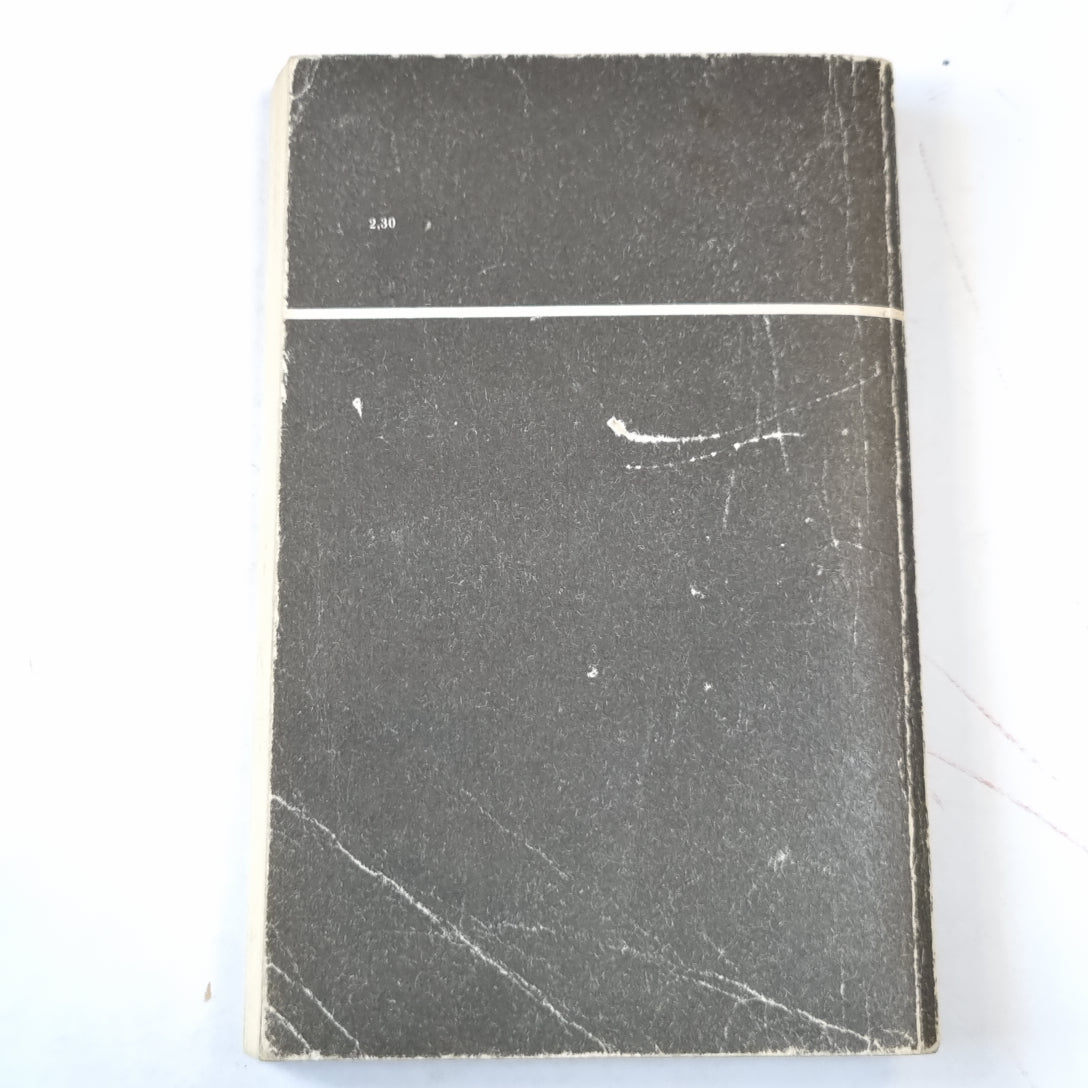 До самой сути. Мегрэ в Нью-Йорке. Мегрэ у коронера