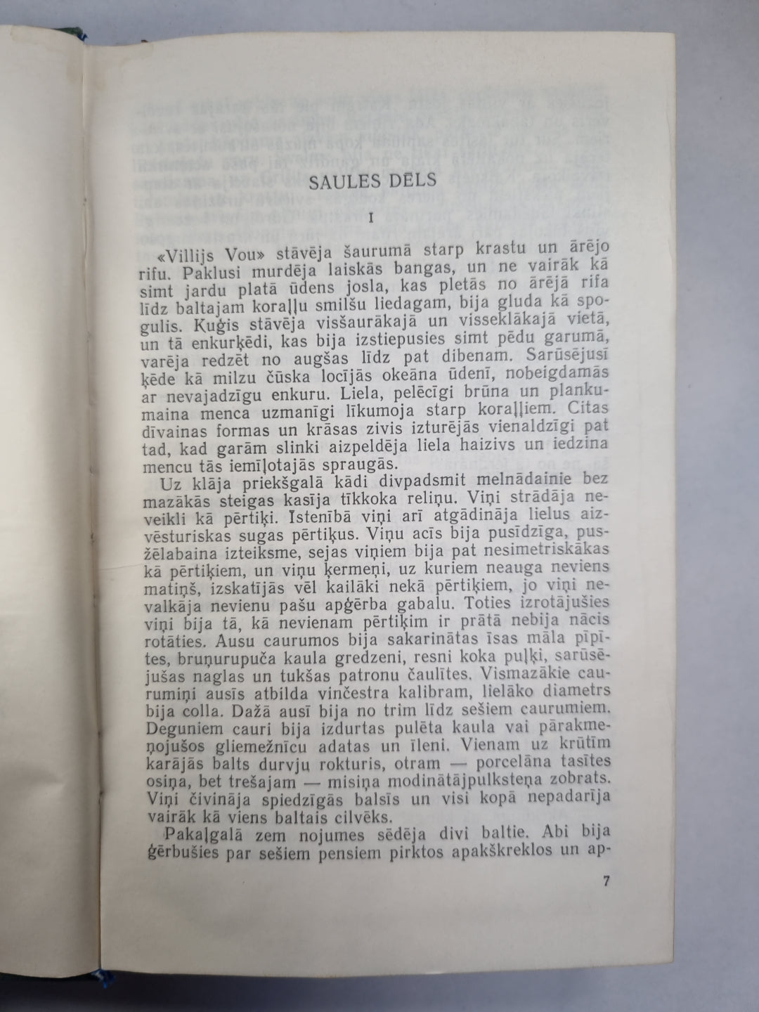 Dž.Londons. Koporti raksti. 8.sējums