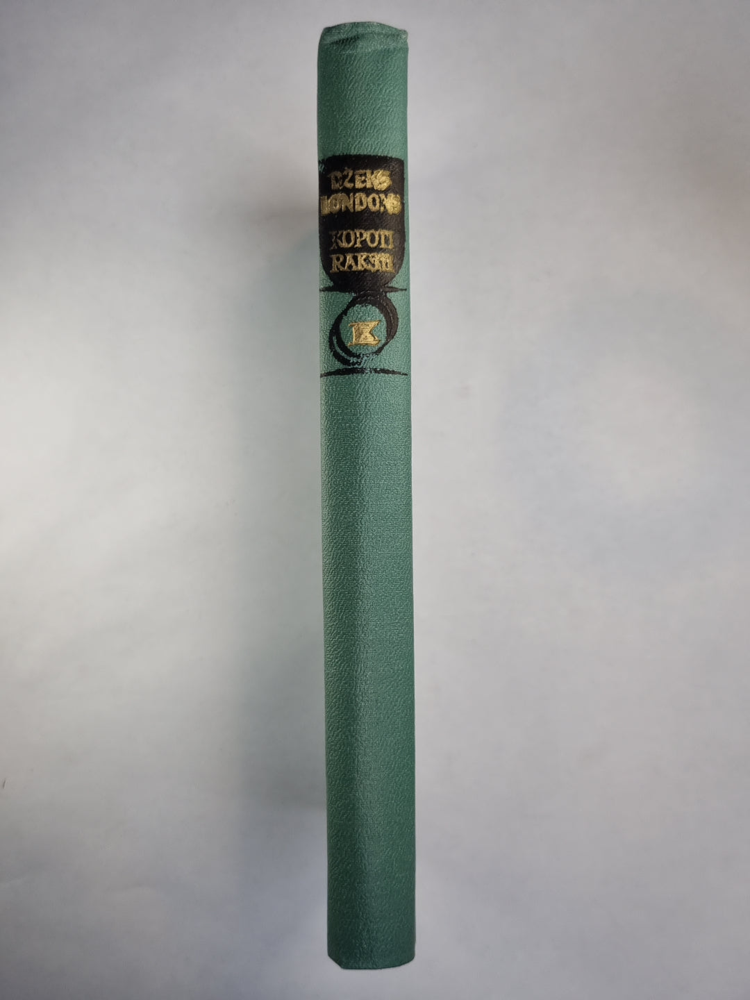 Dž.Londons. Koporti raksti. 9.sējums