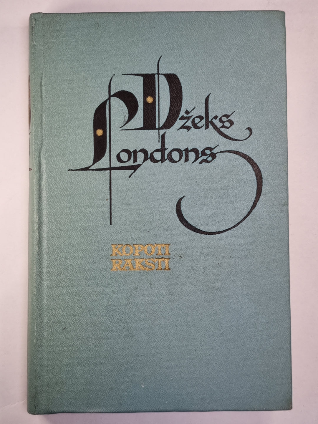 Dž.Londons. Koporti raksti. 10.sējums