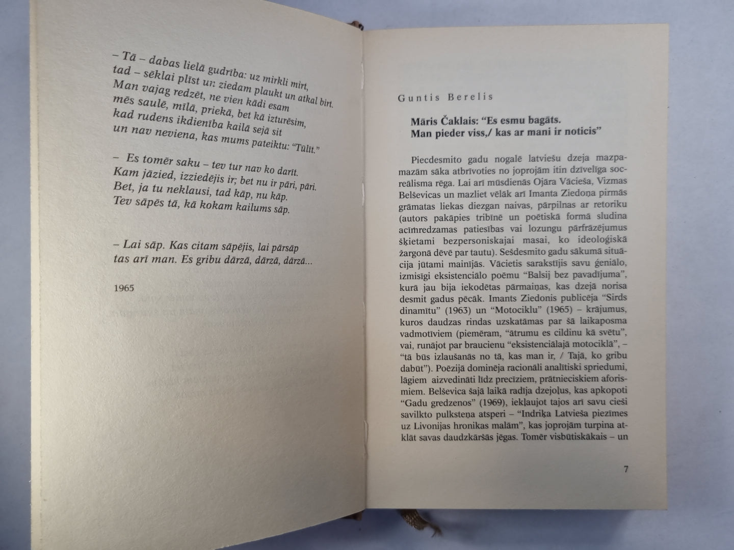 Māra Čaklā dārzā. Apceres, šarži, veltījumi