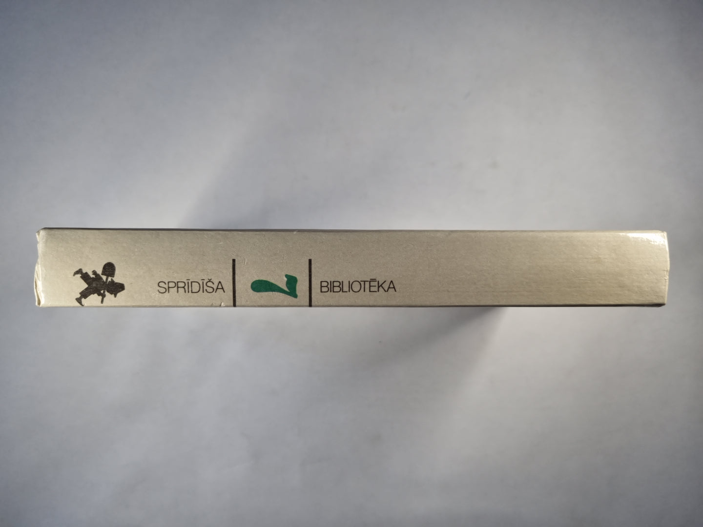 Rūķīts Nilss Karlsons. Mio, manu Mio! Burvja cepure. Bīstama vasara. Trollīša ziema