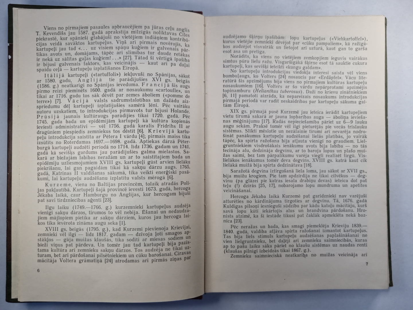 Tautsaimniecībā derīgie augi. Растения, используемые в народном хозяйистве (LAT/RUS)
